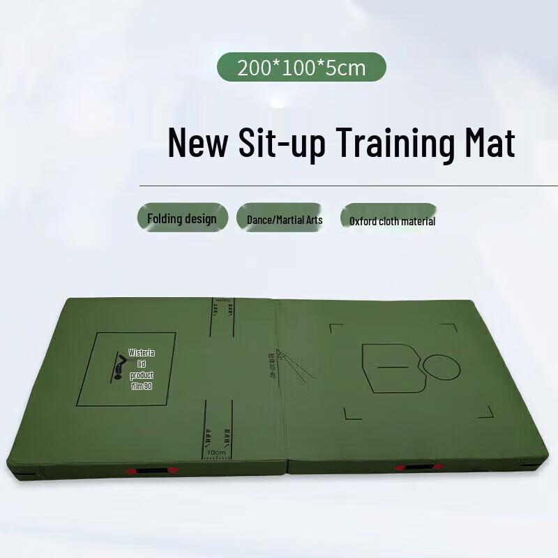 Shangjinsheng New Syllabus Training Equipment