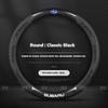 Car Steering Wheel Cover For Subaru Outback Brz Wrx Xv Ascent Forester Impreza Legacy Anti-Slip Carbon Fiber Leather Ultrathin gyu9