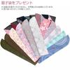 Folding Cotton with Fan Black Unisex [Hanakanzashi] Fan, 21cm, Fabric, Case, Two-Tone & Beige, Compact, Simple,