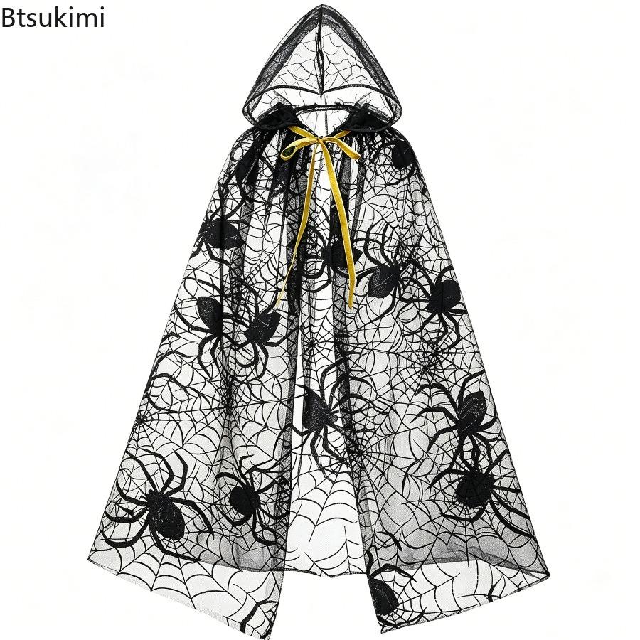Unisex Sheer Mesh Spider Bat Print Hooded Witch Cloak Double-layered Creative Cape Halloween Masquerade Party Cosplay Costumes