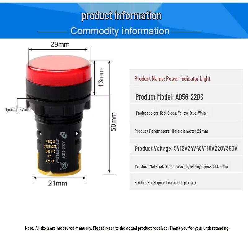 ZHONGYUROPENETBELT AD56-22DS Световой индикатор