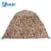 Lanqin Camouflage Outdoor Camping Equipment