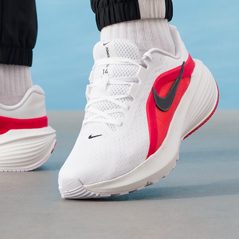 Nike Мужские кроссовки для бега и повседневной носки IB1895-103