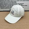 Lazy cat embroidery quick-drying baseball cap women's summer light and breathable sunshade cap men's outdoor sunscreen hat