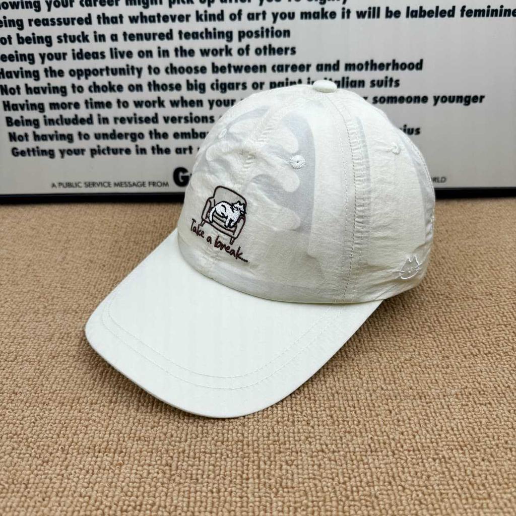 Lazy cat embroidery quick-drying baseball cap women's summer light and breathable sunshade cap men's outdoor sunscreen hat