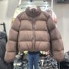 90% белый утиный пух, маленькая женская короткая зимняя куртка, новый стиль, ветровка, воротник-стойка, теплая куртка для хлеба