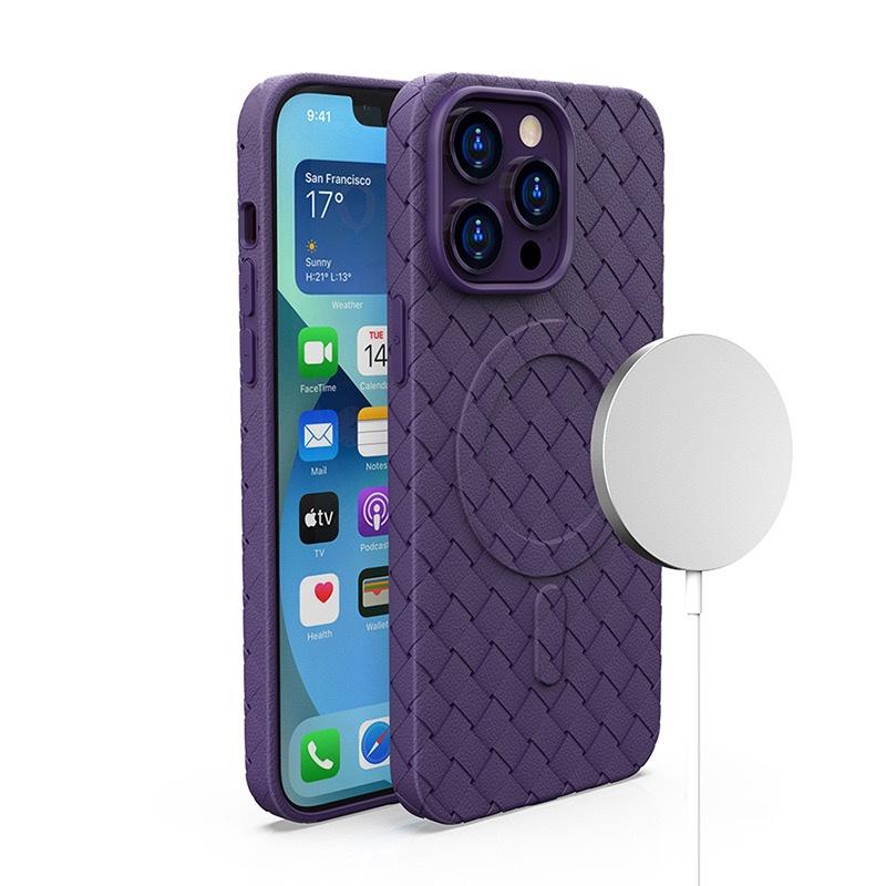 Woven MagSafe Case for iPhone 15 Pro Max - Purple by Hurtel