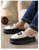 Men's Warm Cotton Slippers with Thick Non-Slip Sole for Autumn and Winter