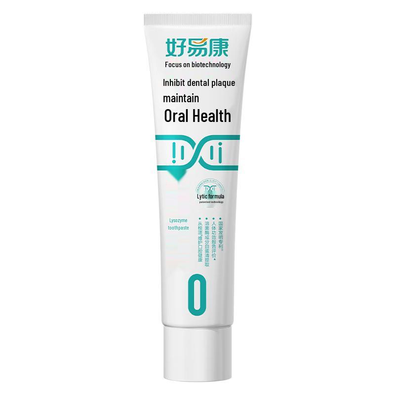 HaoYiKang Lysozyme Oral Care Toothpaste Series