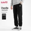 Baleno Men's Loose-Fit Chenille Jogger Pants