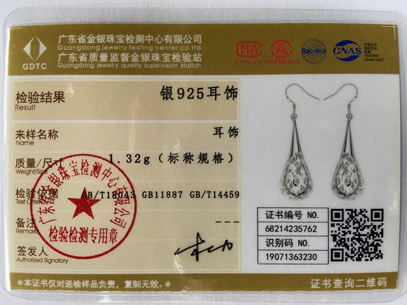 925 Sterling Silver Water Droplets/raindrops Piercing Fashion Wedding Jewelry