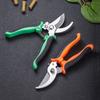 Branch Shrub Trim Shear Secateur Cutter Bypass Plant Orchard Anvil Tool Pruner Tree Scissor Pruning Graft Cut Bonsai Garden Hand
