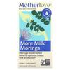 Breastfeeding, with Milk Moringa, 120 Liquid Capsules