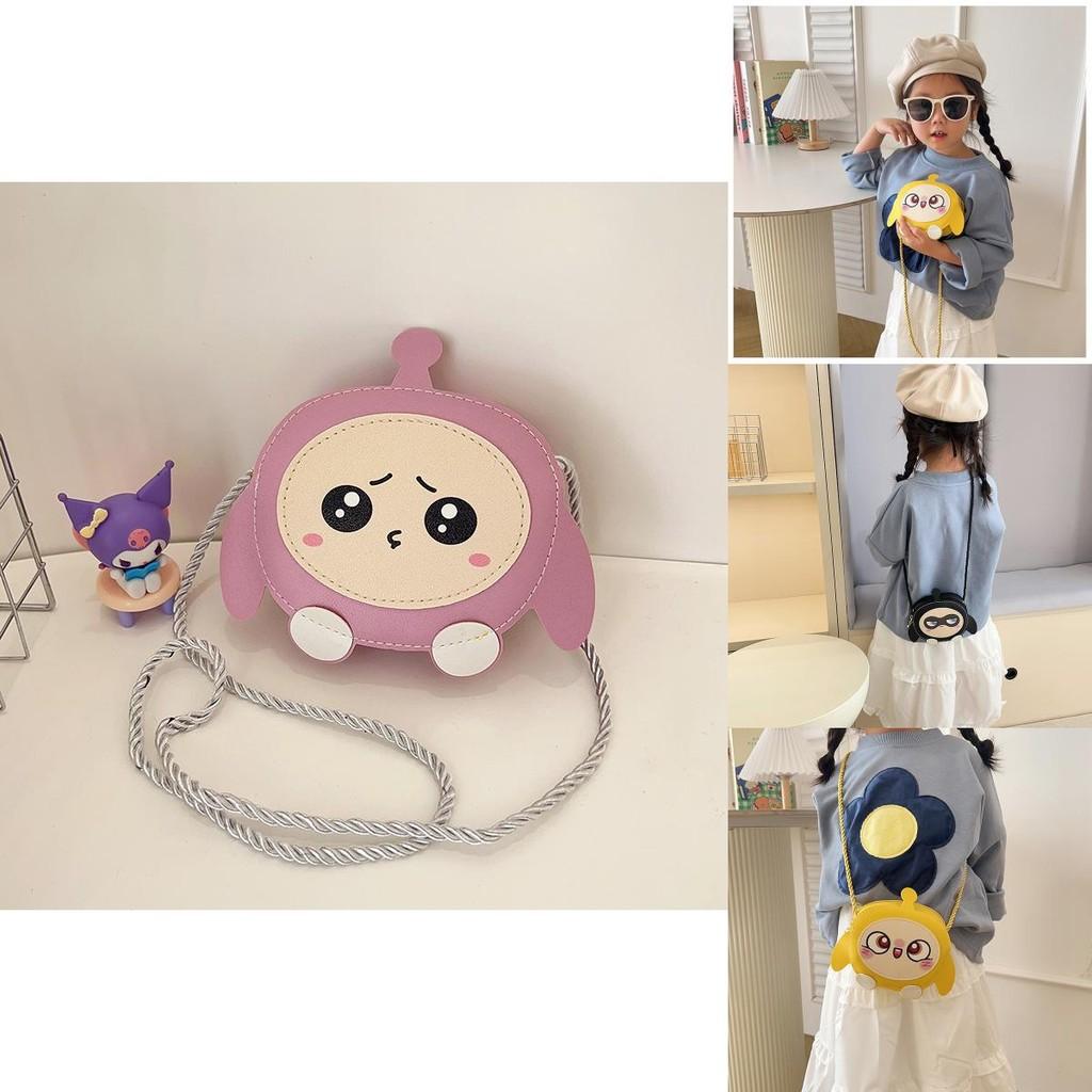 Adorable Cartoon Childrens Small Bag For Girls Fashionable Lightweight Pu Shoulder Purse