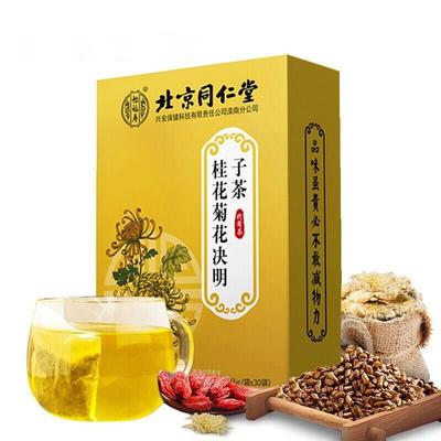 150 г чая TongRenTang с корицей, хризантемой и семенами кассии
