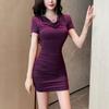 Women's Purple Pleated Collar Dress - Summer Sexy, Waist-Cinching, Hip-Hugging, Short Skirt, Figure-Flattering, Belly-Covering.