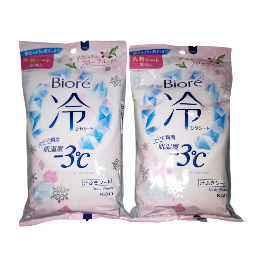 Biore Cold Sheet Освежающий цветочный аромат, 20 листов x 2, набор, аромат,