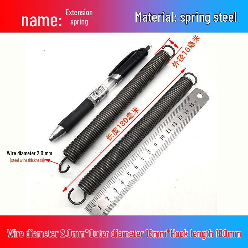 Желтая пружина растяжения из пружинной стали с крюком для удлинителя электрического вилочного погрузчика, наружный диаметр 12-22 мм, проволока 2,0 мм, высокая сила растяжения