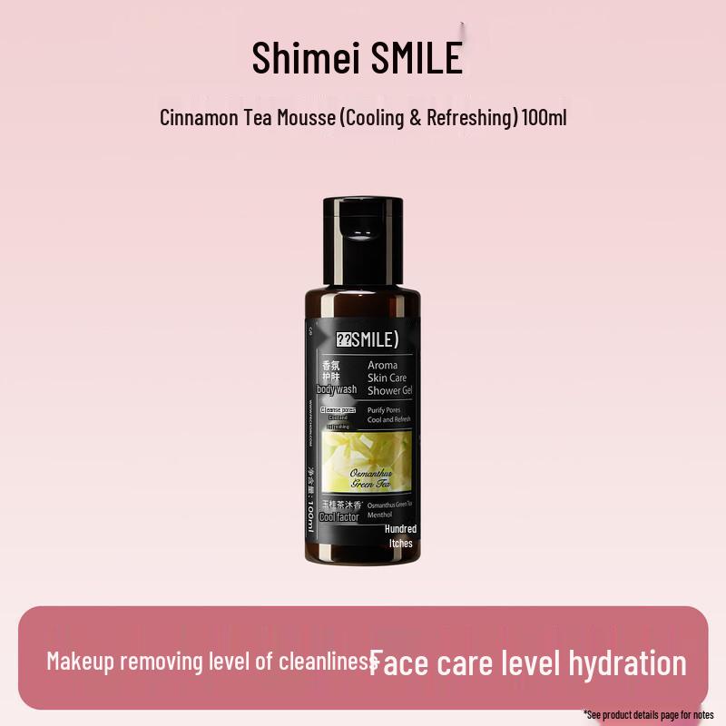 Shimei Refreshing Shower Gel & Hydrating Hand Cream Set