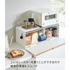 Yamazaki Хлебница Tosca Wide, Белая, Вместимость 31 л, Готовое изделие, Размеры: 65 см Ш x 31,5 см Г x 22 см В, Номер продукта: 3024