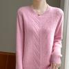 Женский свитер в осенне-зимнем стиле, модный и универсальный, кашемировый вязаный базовый свитер, темпераментный, приталенный пуловер