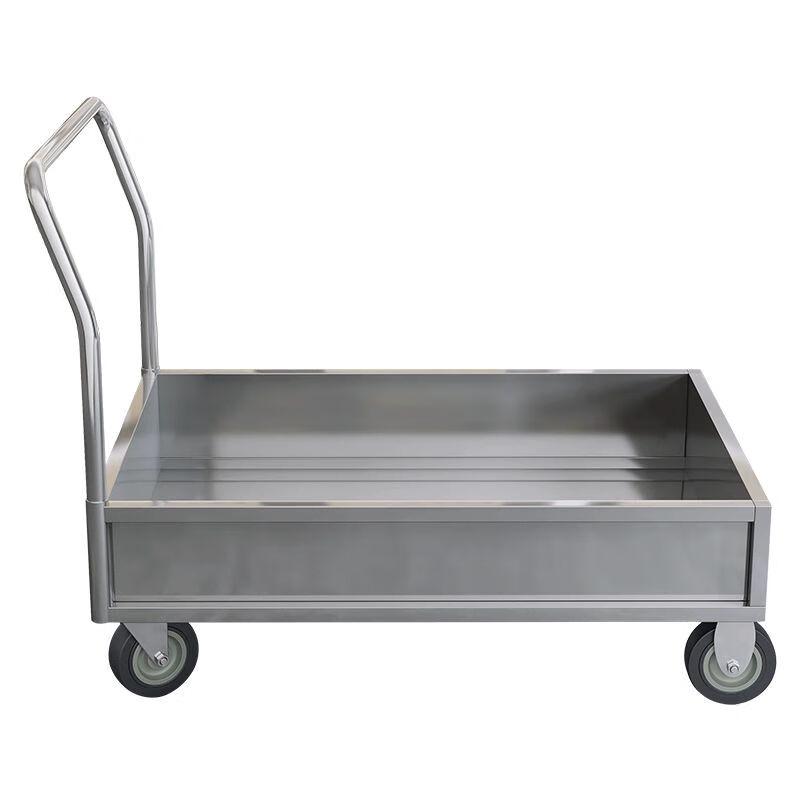 Thickened Stainless Steel Leak-Proof Utility Cart