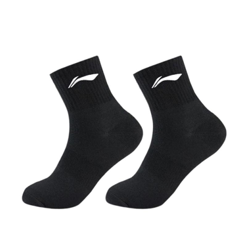 Li Ning Носки с манжетой Унисекс 3 пары AWTU079-1