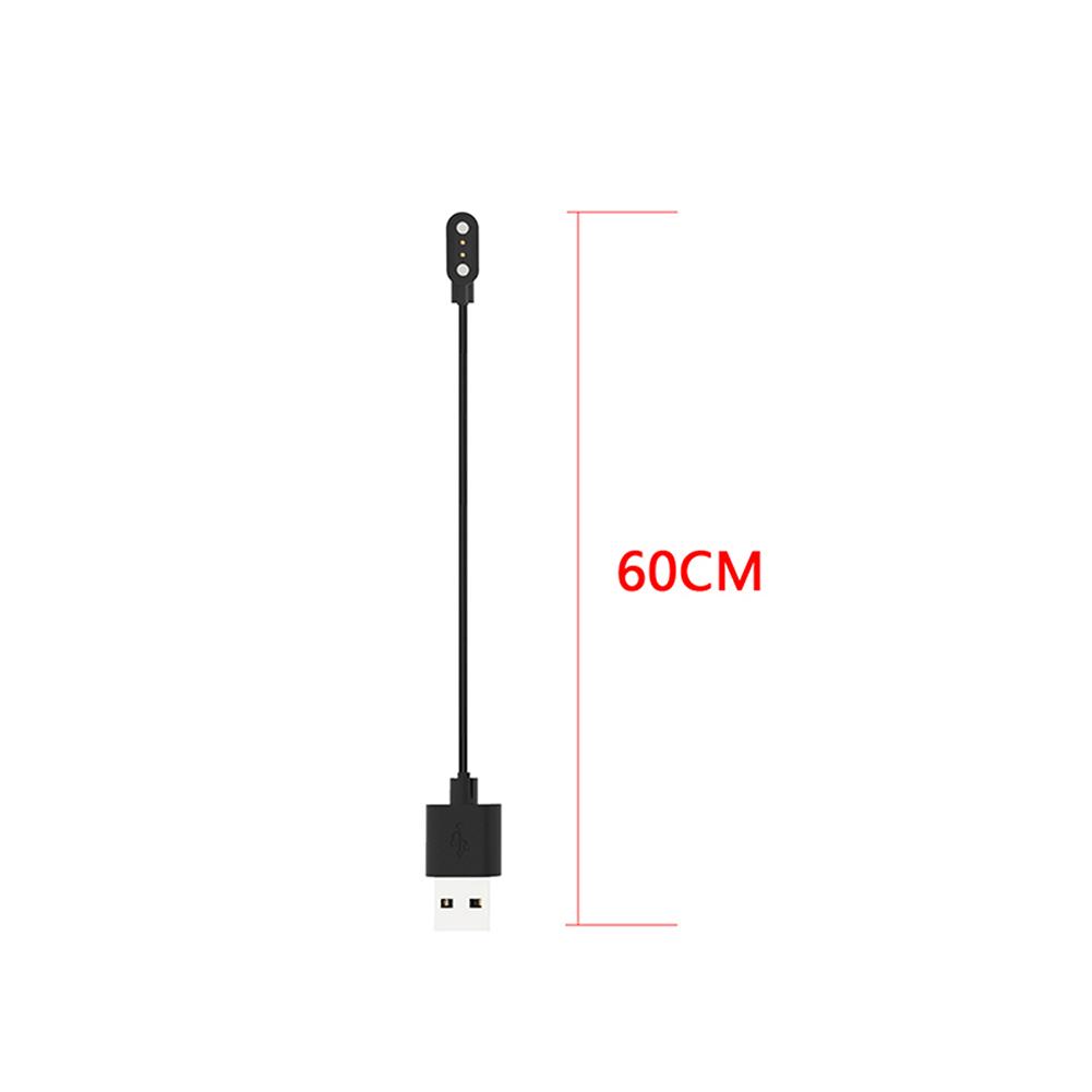 Магнитный зарядный кабель 5 В 1 А USB зарядное устройство для часов RS4 Plus (60см)