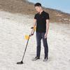 High Sensitivity High Performance Metal Detector MD3010II Underground Metal Detector Gold Digger