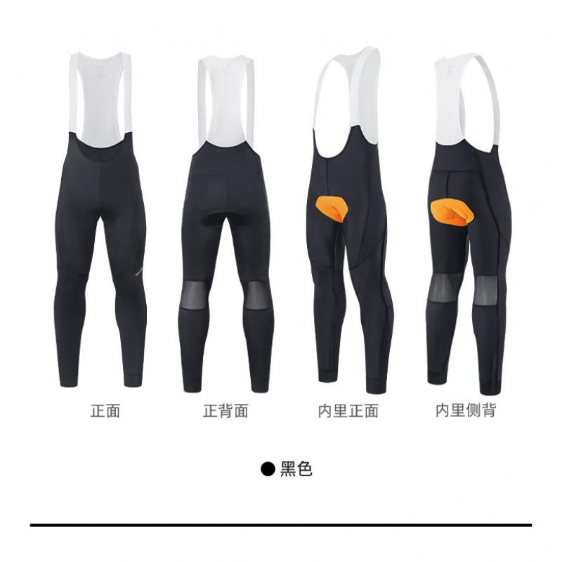 Mens Cycling Bib Shorts Long Pants Compression Fit Road Bike Riding Wear Black Synthetic Blend