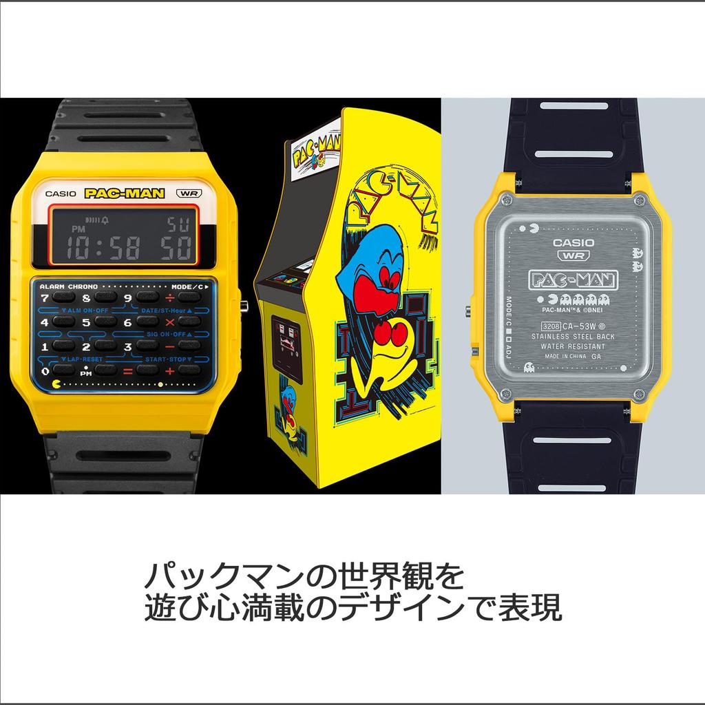 Casio Classic Модель-коллаборация Желтые часы PAC-MAN CA-53WPC-1BJR Мужские