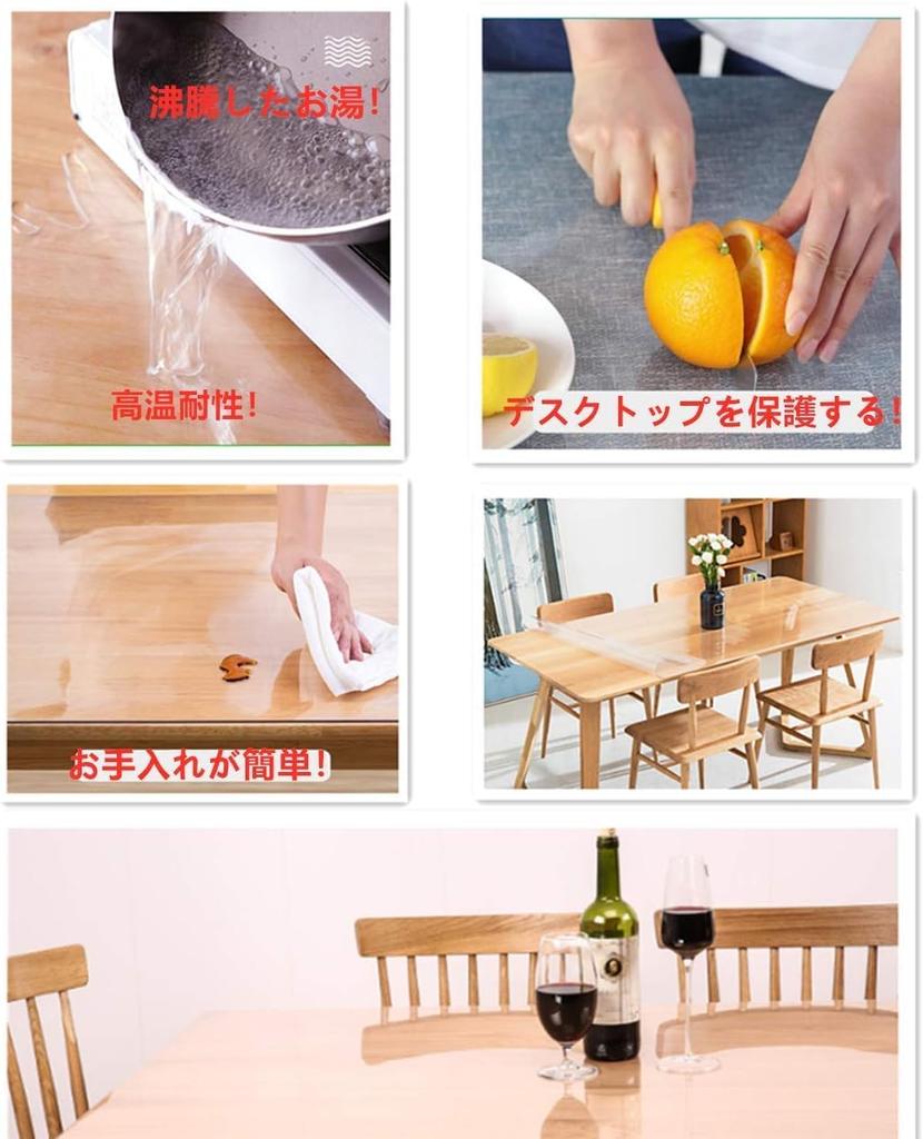 Скатерть NaturesHome, масляная скатерть, термостойкая, водостойкая, легко поддается калибровке, прозрачный винил, матовый, водонепроницаемый, устойчивый, плотный,