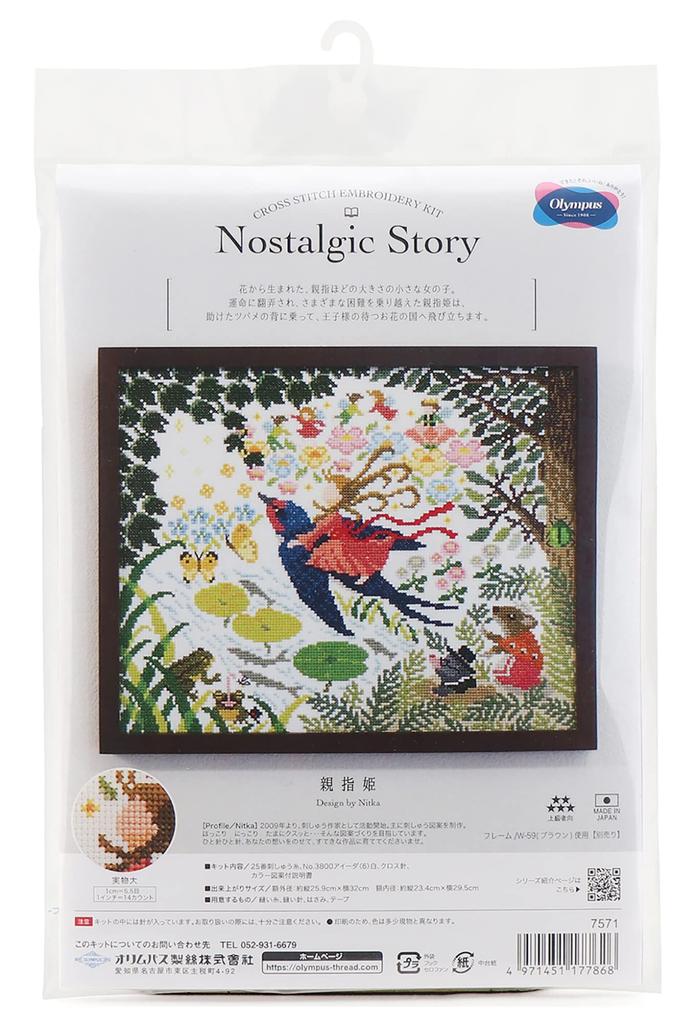 Набор для вышивания Olympus Cross Stitch Nostalgic Story Design от Nitka Thumb Princess 7571 продается отдельно в рамке w-59.