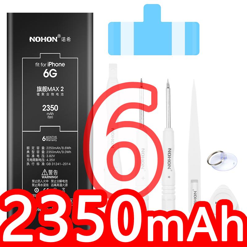 Battery NOHON Replacement Lithuim Polymer High Capacity For Apple iPhone 11Plus 11 XSMAX XS XR X 8 8Plus 7 7Plus 6 6Plus 6S 6SPlus SE2