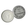 Cleaning and Polishing Cream Watch Case Cleaning Cream for Platinum Coins Paste, Gold, Silver, Diamond, Jewelry, Watches,