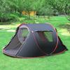 Camping Tent Automatic Instant Setu For 3-4 People Beach Shelter Rainproof Boat Type Hand Throw