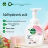 Dettol Пенообразное мыло для рук с цветочным ароматом