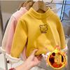 Warm and Cozy Unisex Children Fleece-Lined Base Layer Animal Sweatshirt Tops for Autumn and Winter Girls Cute Outerwear Clothes