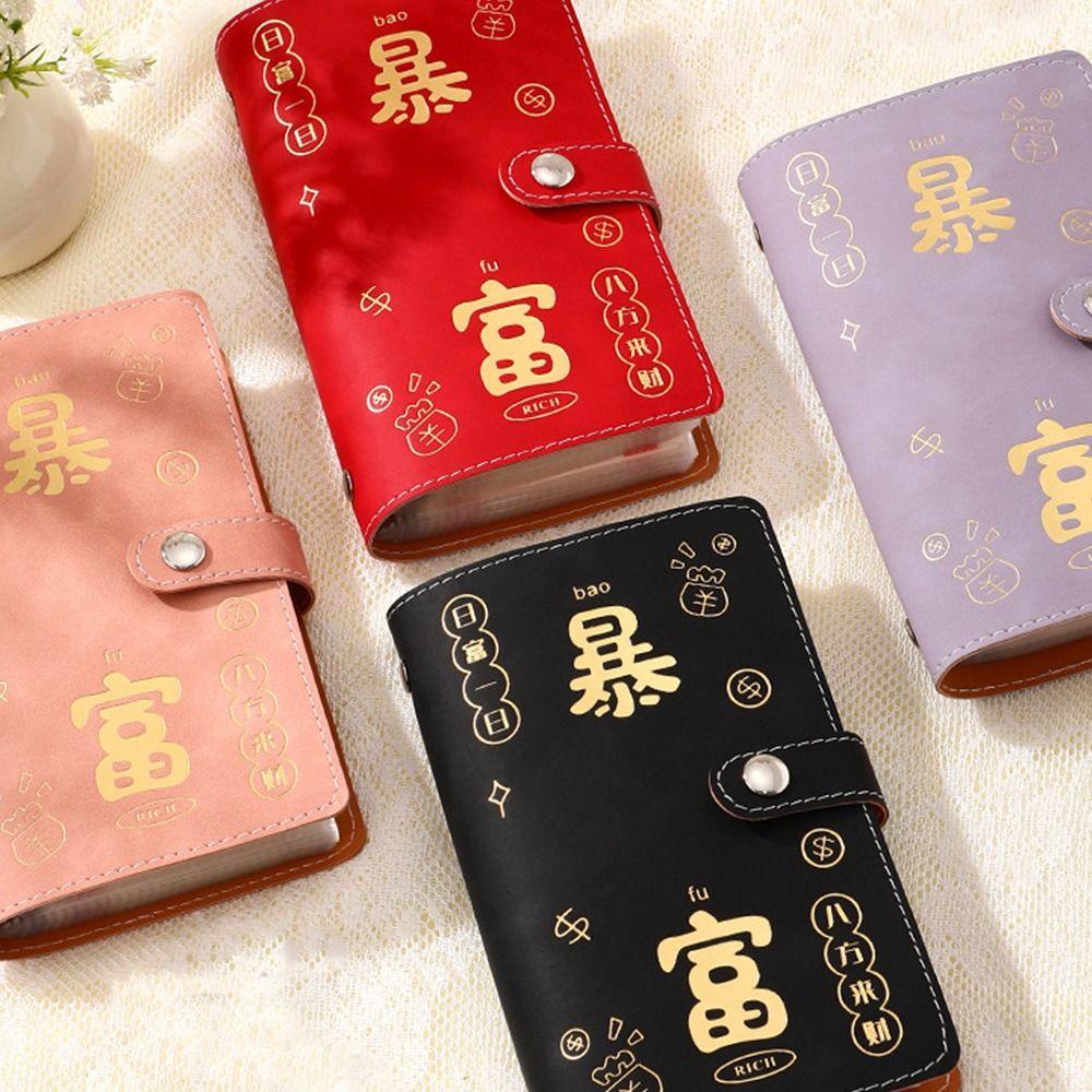 Экономьте деньги 100 конвертов Экономия денег Вызов PU Экономия Вызовы Листы Пары