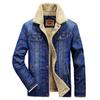 Men's Casual Denim Jacket: Cotton-Padded, Large Size, Plus Velvet, Multi-Pocket, Lambskin-Style