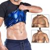 Men's European & American Style Sweat-Inducing Body Shaper Tummy Control Corset Short Sleeve Sports Top