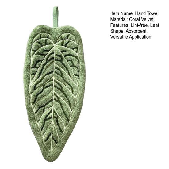 Полотенце для рук в форме листа Двустороннее подвесное полотенце Безворсовое Впитывающее Полотенце-лист с петлей для подвешивания для использования на кухне и в ванной