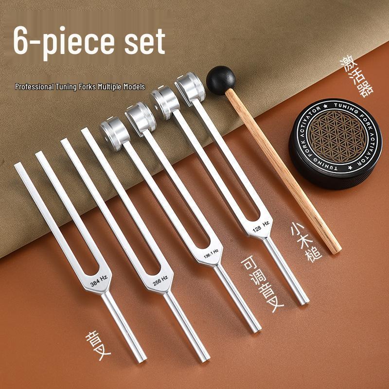 Набор камертонов из алюминиевого сплава из четырех частей: 128 Гц, 136,1 Гц, 256 Гц, 384 Гц для Йоги