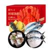 Xianshanghuang Глобальный Выбор Подарочная Коробка с Морепродуктами - Модель 499