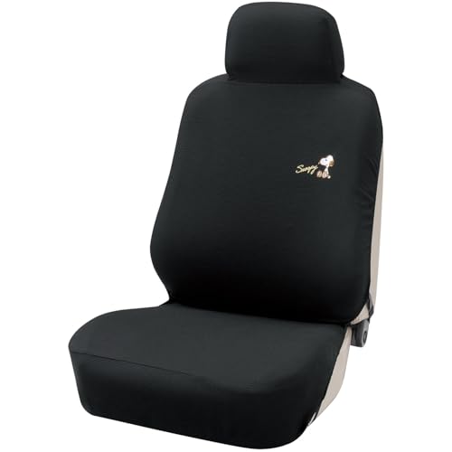 Bonform 4137-10BK Чехол на сиденье, Snoopy Elegance, 1 переднее сиденье (Полузащитник), Один размер подходит большинству, Цвет: черный