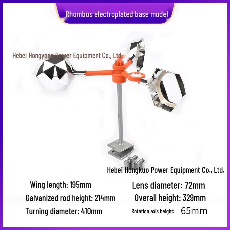 Светоотражающий отпугиватель птиц на солнечной батарее - Инструмент для отпугивания на открытом воздухе для сада и сельскохозяйственных угодий