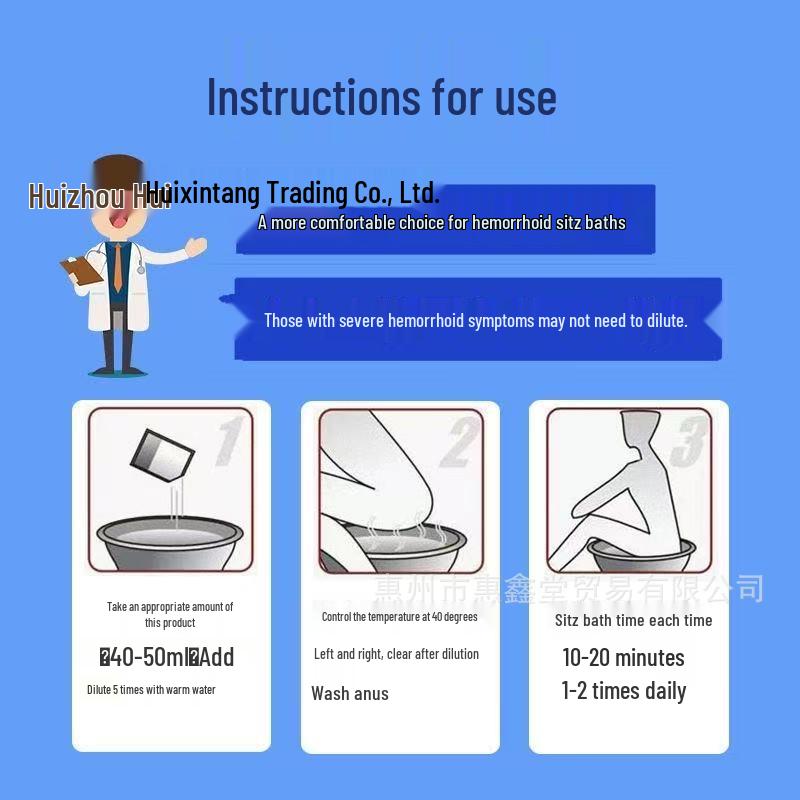 Zhi Shun Ning Chitosan Hemorrhoid Wash - 200ml for Internal & External Hemorrhoid Care