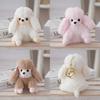 Cute Plushie Poodle Keychain Realistic Animal Shape Gift Backpack Decoration