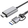 Карта захвата видео USB+Type C на HDTV USB Устройство захвата видео Цифровые преобразователи для ПК ТВ Ноутбука Игр