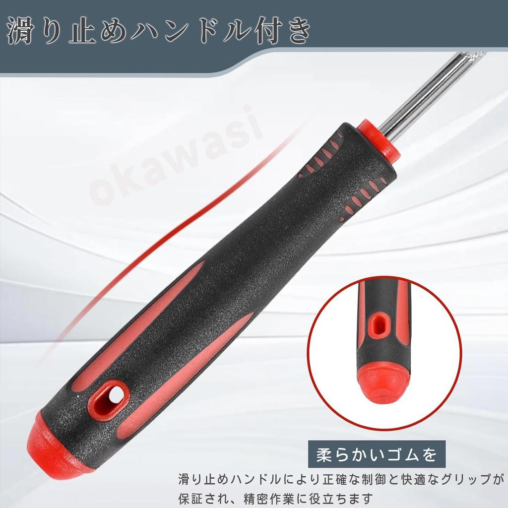 OKAWASI Pick Up Tool 4 Piece Set O Ring Seal Pick Tool Set